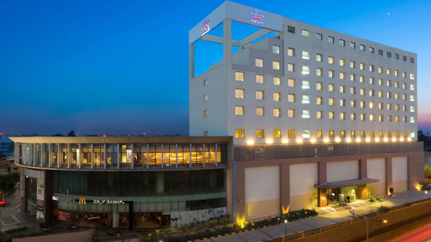Fairfield by Marriott
